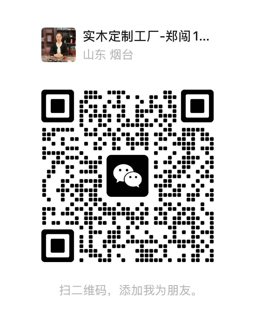 微信二维码